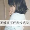 大王小王